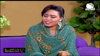 أول أيام العيد عيدكم مبارك ـــ 24 مايو 2020 