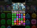 tos 神魔  無盡的極限挑戰「 暗魅之難關 」👾
