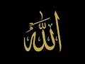 Nasheed - Qad Tasama