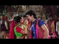 Download Lagu Jatan Chaahe Jo Karle | Tum Mero Ho | Udit Narayan, Sadhana Sargam | Aamir Khan, Juhi Chawla | 90's