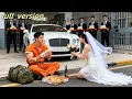 Download Lagu Poor guy freed from prison was dumped, suddenly taken by  beautiful CEO—he was  hidden war god’s son