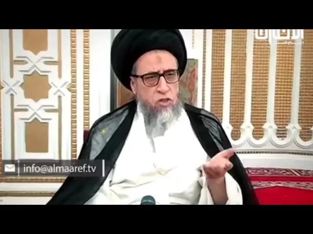 ⁣من شروط امام الجماعه ان يكون عادلا.| كتاب للقطه سيد صباح شبر 