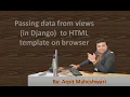 Passing data from views in Django to HTML template on browser