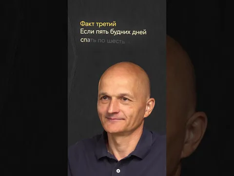 Сможет ли математик посчитать, какой из фактов — ошибочный?
