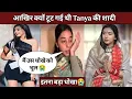 Download Lagu Tanya mittal ka asli sach #tanyamittal #biggboss19 