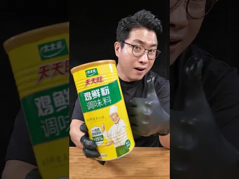 원조보다 더 맛있는 집산 칼국수