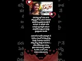 Download Lagu barinchalekunna ra kanna #song #love 💔//SP//