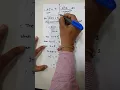 Integration Example - 36 Applied mathematics