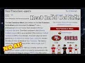 San Francisco 49ers No AI - 20 October 2025