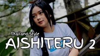 aishiteru 2 thailand style dj topeng remix 