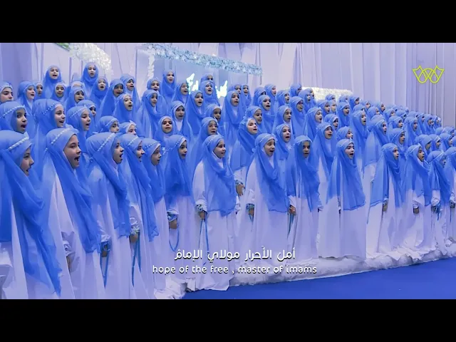 منقذ الأجيال