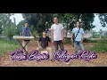 Download Lagu Fiersa Besari - Celengan Rindu (Cover by Vostik)