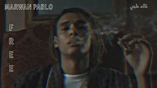 حالات واتس مروان بابلو فري 