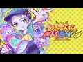 Lagu Tatsunoshin - ULTRA FRIENDS (Album Preview)