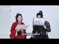 Download Lagu Love Beyond the BTS Game Dilraba Chen Feiyu #dilraba #dilireba#chenfeiyu#迪丽热巴#陈飞宇#arthur
