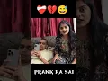 Download Lagu arey sai edi prank ra 🤦🏻🥺❤️‍🩹🤣🤣ni midha prank chesam 😅😅 true love sai sana forever 🫀💖