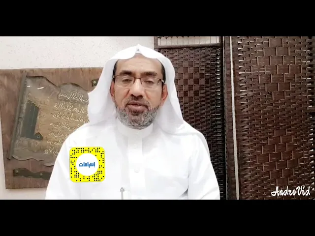⁣كيف تصبح غنياً في 5خطواتlالشيخ عيسى الحبارة