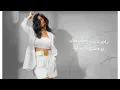 Ruby - Alby Plastic روبي - قلبي بلاستيك