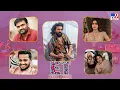 ET Exclusive Tollywood 2 Bollywood Latest News 04-03-2026 - TV9