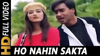 ho nahi sakta hd ajay devgn sonali bendre diljale 1996 song udit narayan