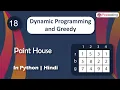 Paint House Module Dynamic Programming In Hindi Python - 18