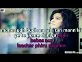 Download Lagu Pav Dharia Teri Deewani Cover Unplugged Video Karaoke With Lyrics