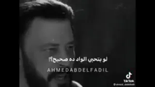 انتو ناس و احنا ناس تانية  دندنها