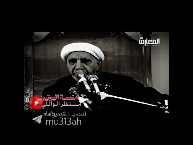 ⁣#احمد #الوائلي يمدح المؤسسات الخيرية ويحث على ذبح الاضاحي وتوزيعها للفقراء || اجمل كلام للعميد