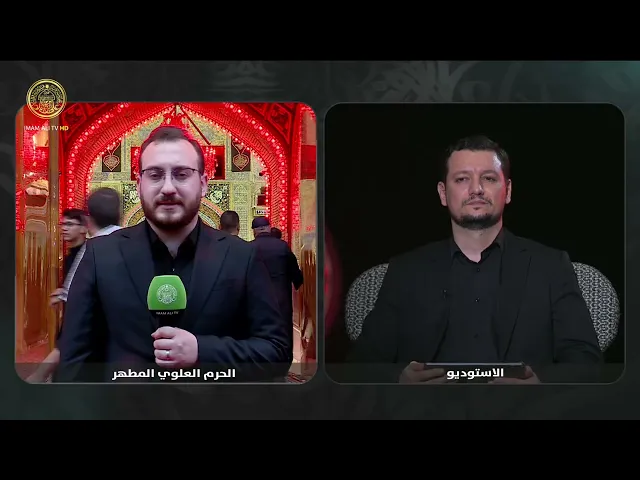 مراسم الخلود | الحلقة (4)