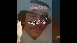 عبدالكريم عبدالقادر   ياحمام ياحمام    دندنها