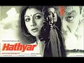 Download Lagu Hathyar Theme |Sanjay Dutt|  Hathyar Background music| Sanju Baba |Ringtone 2018 | Manish Kakriya