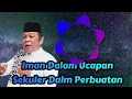 Download Lagu Iman Dalam Ucapan Sekuler Dalam Perbuatan KH Zainuddin MZ