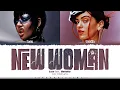 Download Lagu LISA (BLACKPINK) 'New Woman (feat. Rosalía)' Lyrics (리사 New Woman 가사) [Color Coded English_Spanish]