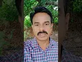 Download Lagu How to find Land Survey Number in Telugu