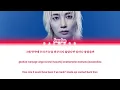 SEVENTEEN (세븐틴) - (우연) (JEONGHAN Solo) [Color Coded Lyrics Han|Rom|Eng]