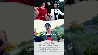 YA JDIYA XI Fares Staifi Platinummusicalgeria Algérie 