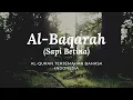 Download Lagu 2. Al-Baqarah - Sapi Betina |  Al-Quran Terjemahan Bahasa Indonesia