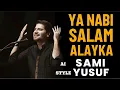 Download Lagu Islamic Nasheed | Mawlay Salli Wa Sallim \u0026 Ya Nabi Salam Alaika (مولاي صلِّ وسلِّم دائماً أبدا)