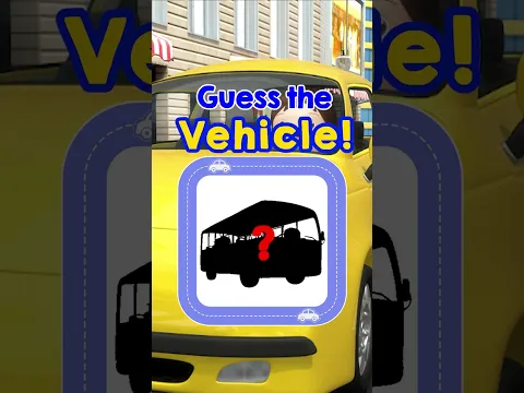 Guess the Vehicle by Shape! 🚒💨 #Shorts #VehicleQuiz #KidsFun
