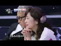 [#Active Singer JAPAN] SHU(슈) - Friend | Active Singer Episode 6 250824 | BS Nippon TV | CReAstudio