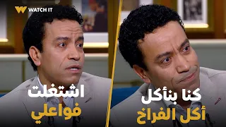 واحد من الناس   سامح حسين يبكي على الهواء وهو يحكي بكلمات مؤثرة عن ظروف حياته الصعبة ووفاة والدته دندنها