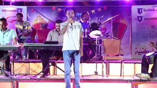 احمد فتح الله   الأميرة   ليالي البروف   دندنها