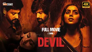 Devil - Tamil full movie Vidharth Poorna Thrigun Poorna Subhashree Mysskin Tentkotta