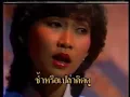 รู้ว่าเขาหลอ - ศิรินทรา นิยากร  ชุดรู้ว่าเขาหลอก [Official MV&Karaoke] - กรุงไทย มิวสิคออนไลน์