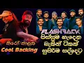Download Lagu Flashback Artist Backing Collection | සද්දෙට අහන්න සුපිරියක් | Niro \u0026 Nalaka Cool Backing 