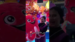 خلي قلبي شبه ميت  خلي قلبي شبه ميت