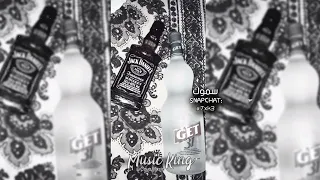 اغني تك توك اسند ضهرك وقعد برا اشرب كاسة قهوة مره 