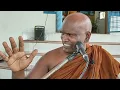 Download Lagu   भन्ते बी संघपालजी महाथेरो  #bhante #bhimshakti October 11, 2023