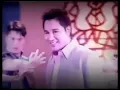 หมากัด : เอกชัย ศรีวิชัย [OFFICIAL MV]