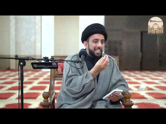 صلاة الجماعة سريعة أو بطيئة ؟! - سماحة السيد موسى العلي